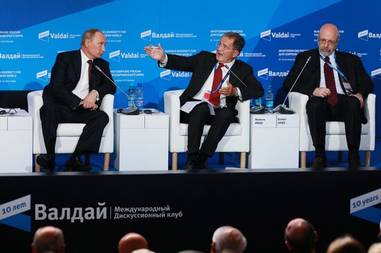 Svetlana Mironyuk at meeting of Valdai Discussion Club