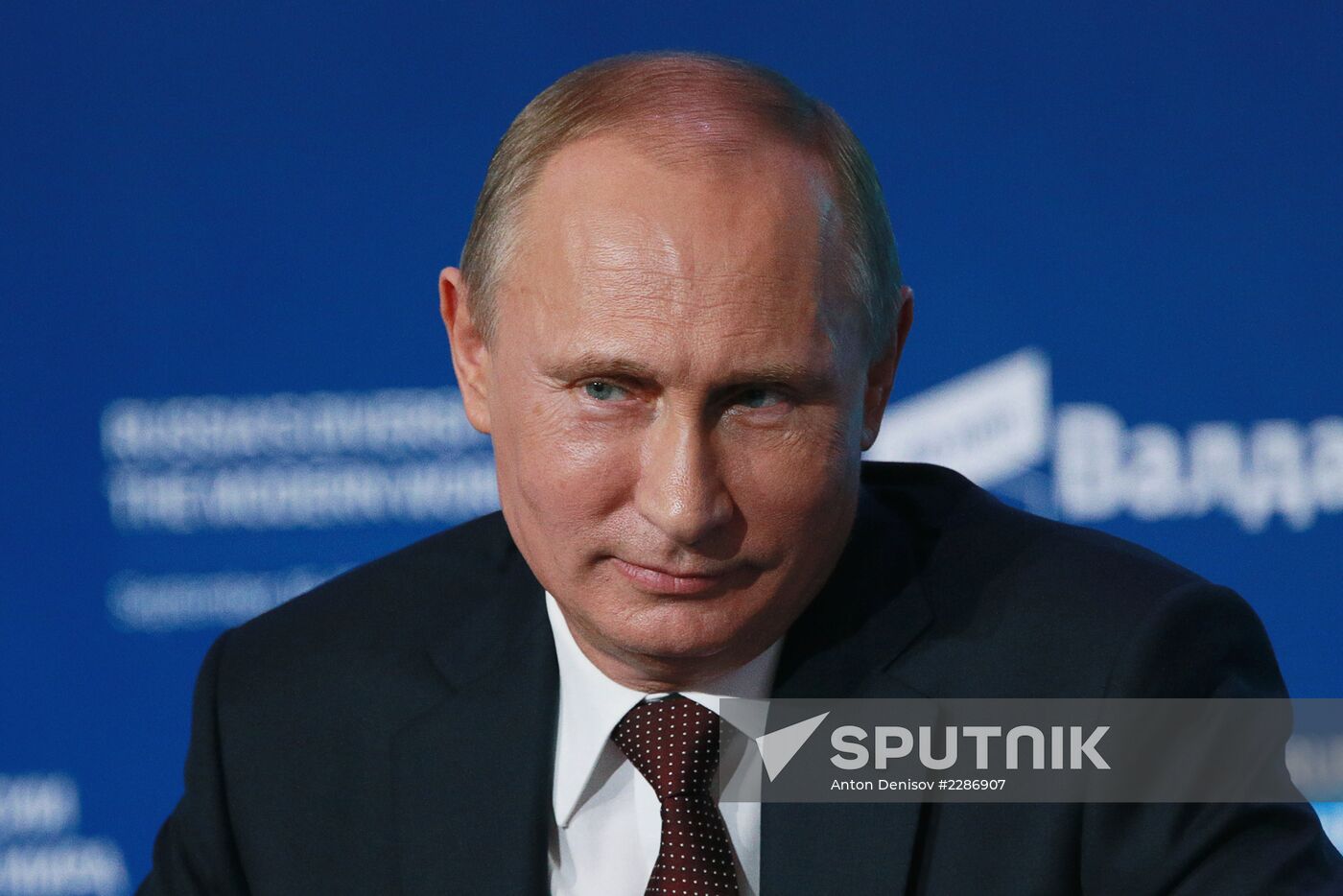 Svetlana Mironyuk at meeting of Valdai Discussion Club