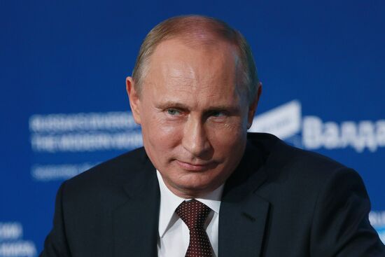 Svetlana Mironyuk at meeting of Valdai Discussion Club