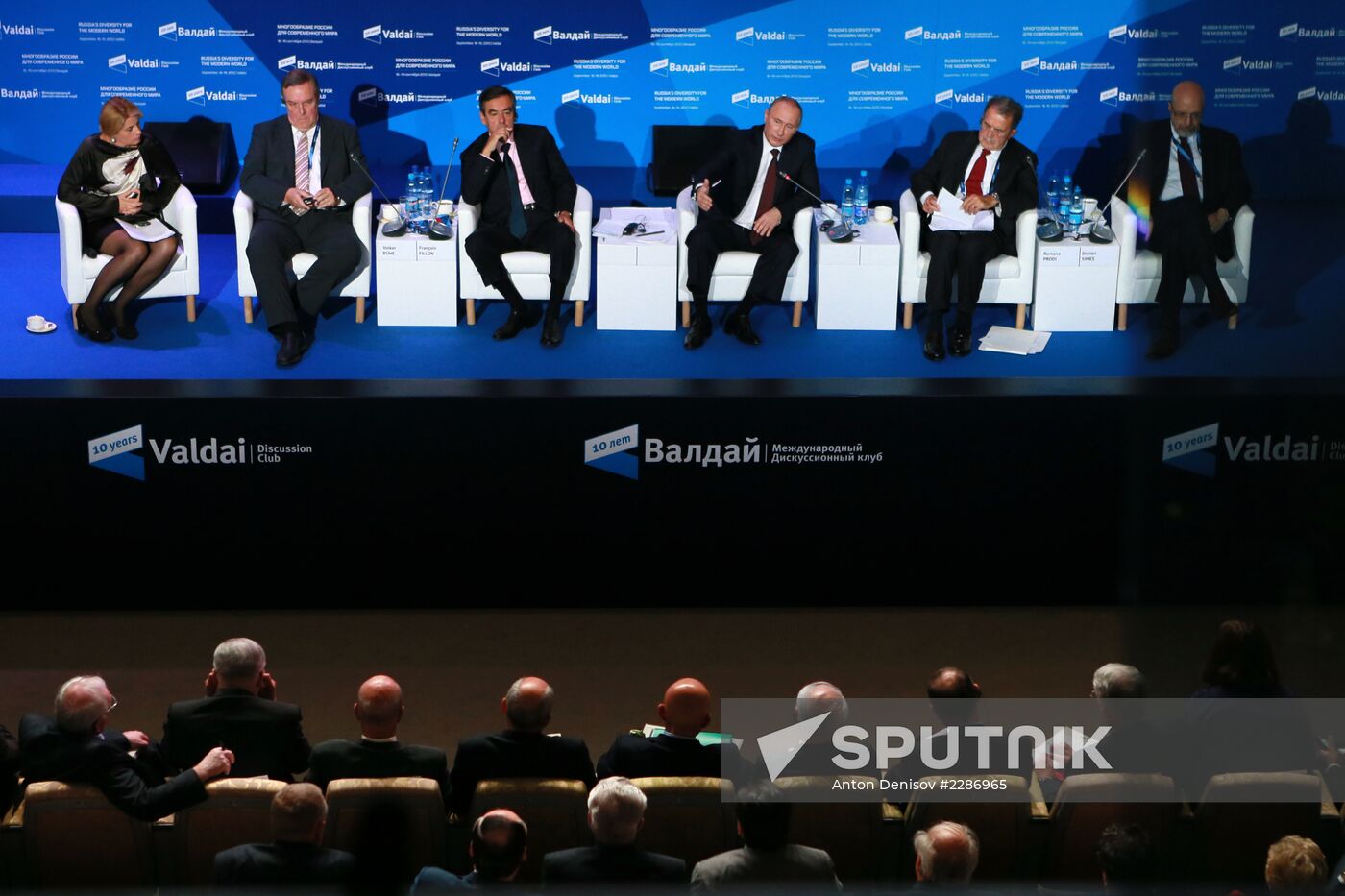 Svetlana Mironyuk at meeting of Valdai Discussion Club