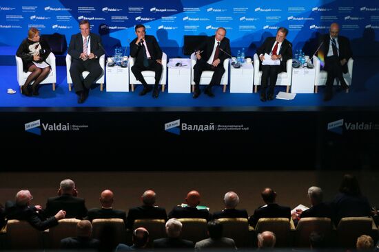 Svetlana Mironyuk at meeting of Valdai Discussion Club