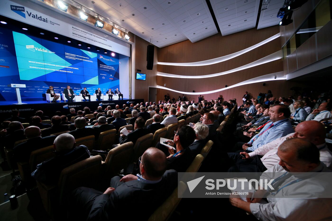 Svetlana Mironyuk at meeting of Valdai Discussion Club