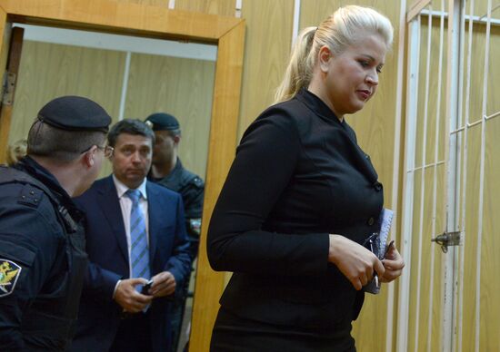 Hearing on Yevgeniya Vasilyeva case