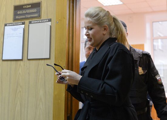 Hearing on Yevgeniya Vasilyeva case