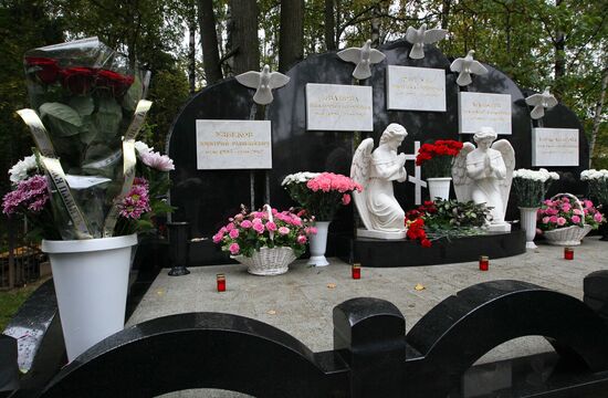 Unveiling of monument to children from Children's Home No. 7