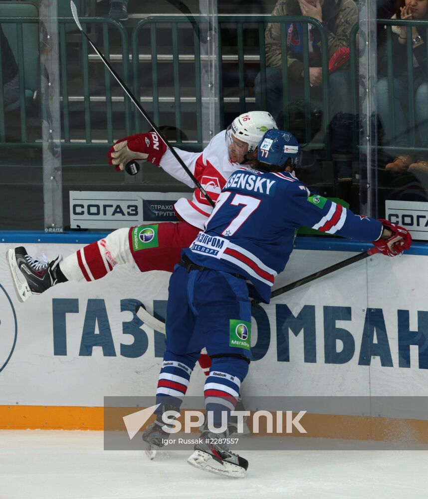 Kontinental Hockey League. SKA vs. Spartak