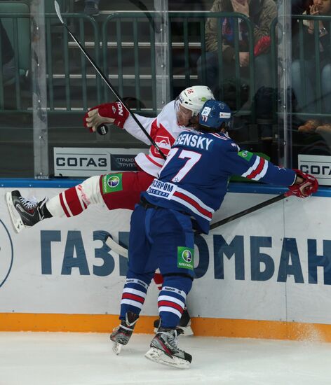 Kontinental Hockey League. SKA vs. Spartak