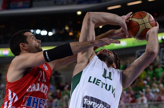 FIBA EuroBasket. Men. Lithuania vs. Croatia