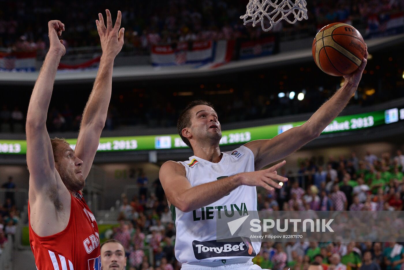 FIBA EuroBasket. Men. Lithuania vs. Croatia