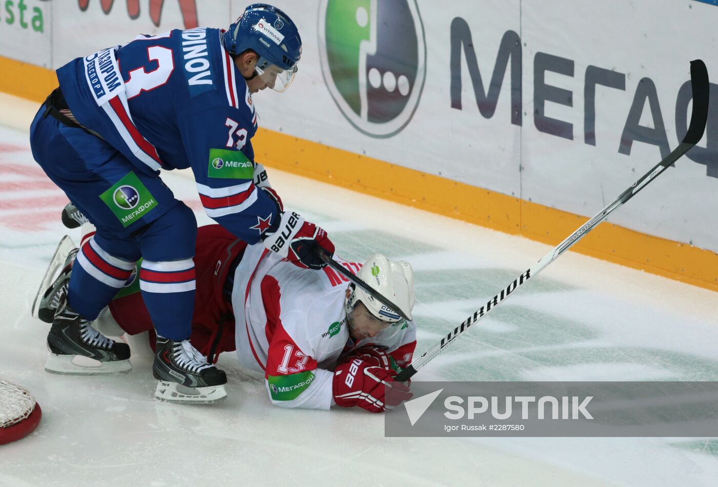 Kontinental Hockey League. SKA vs. Spartak