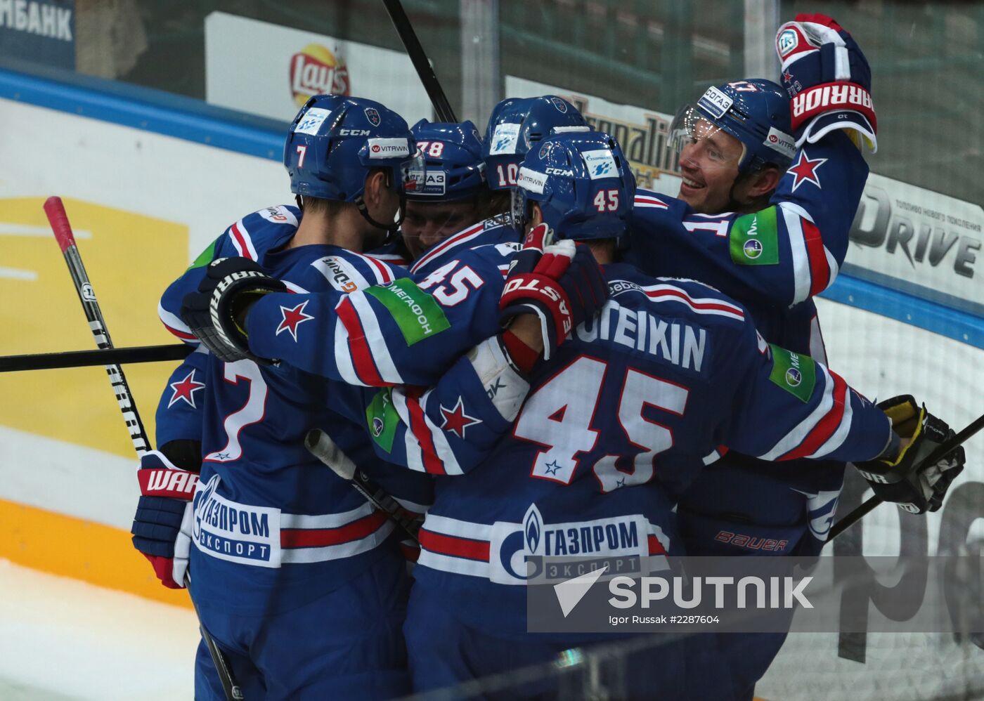 Kontinental Hockey League. SKA vs. Spartak