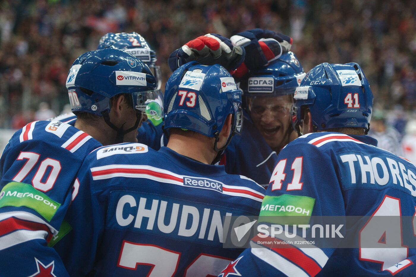 Kontinental Hockey League. SKA vs. Spartak