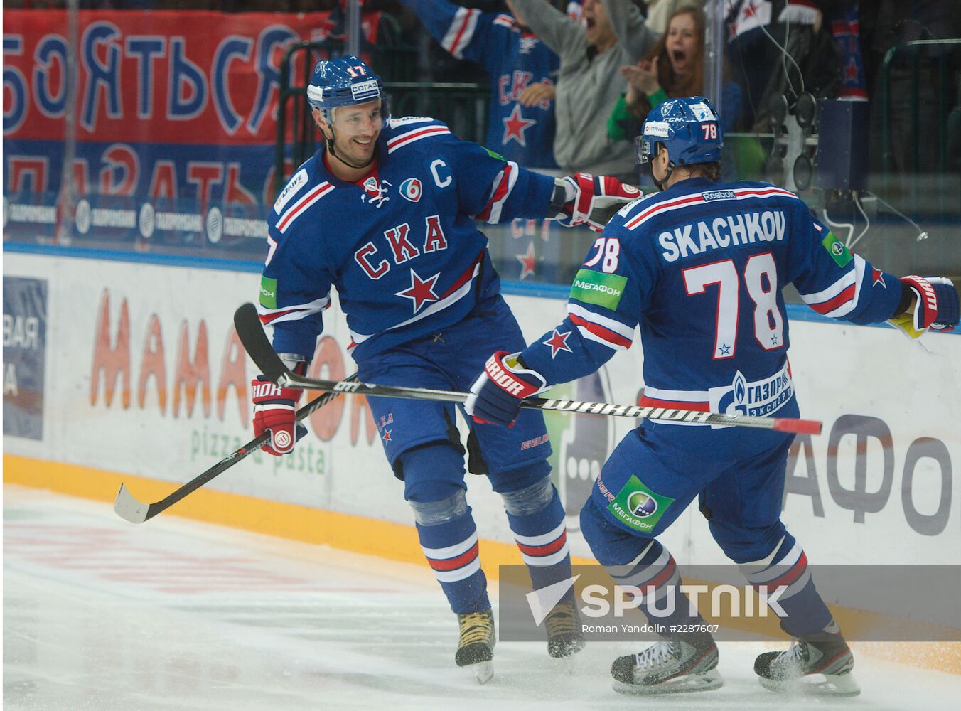 Kontinental Hockey League. SKA vs. Spartak