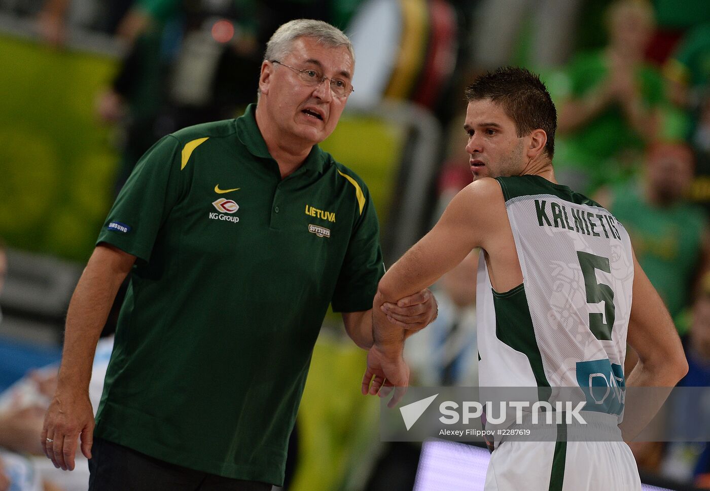 FIBA EuroBasket. Men. Lithuania vs. Croatia