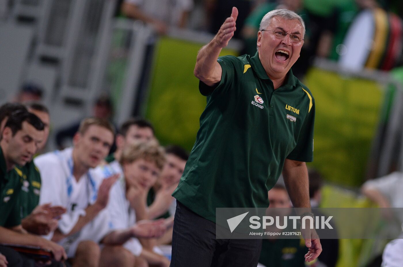 FIBA EuroBasket. Men. Lithuania vs. Croatia