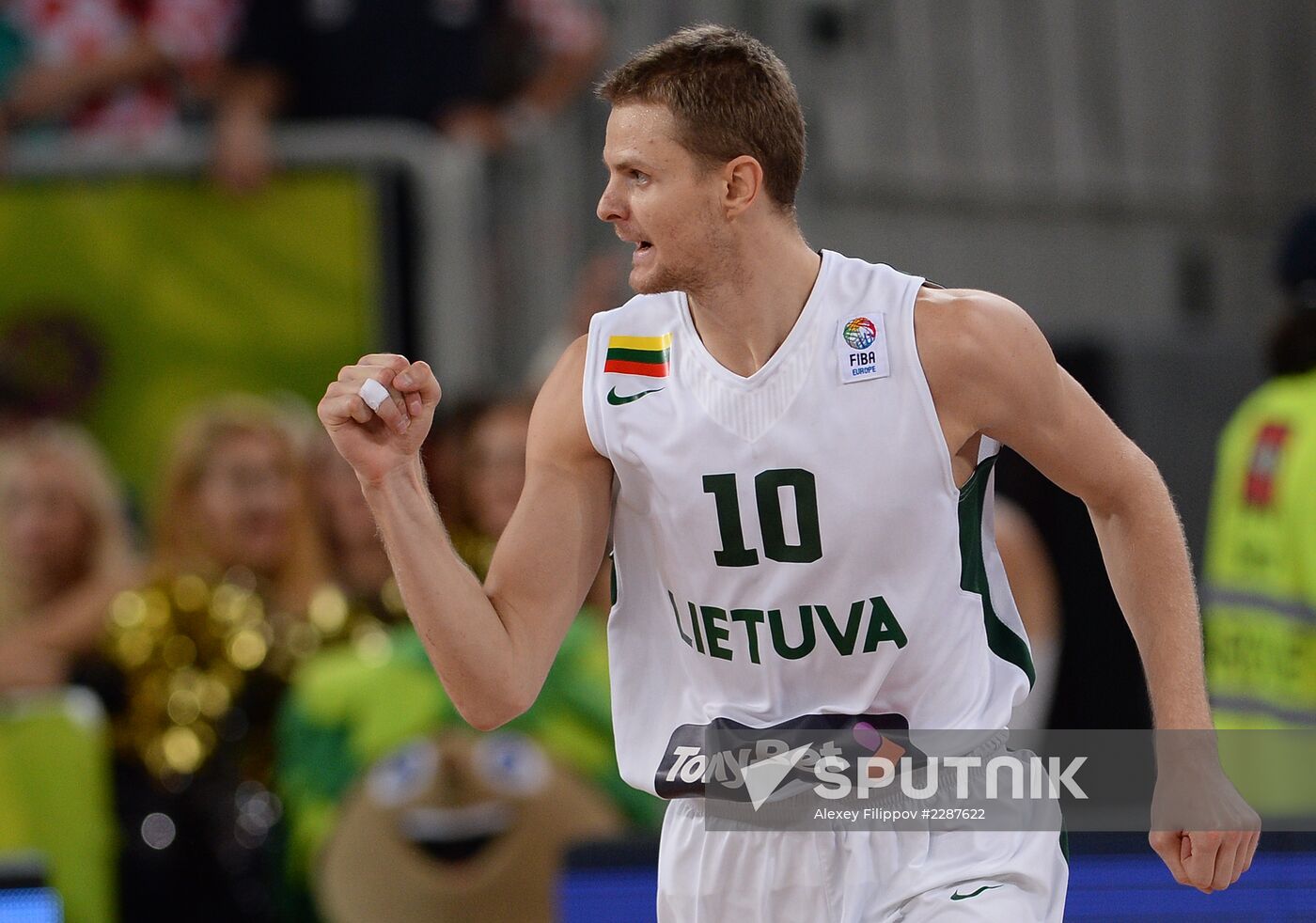 FIBA EuroBasket. Men. Lithuania vs. Croatia