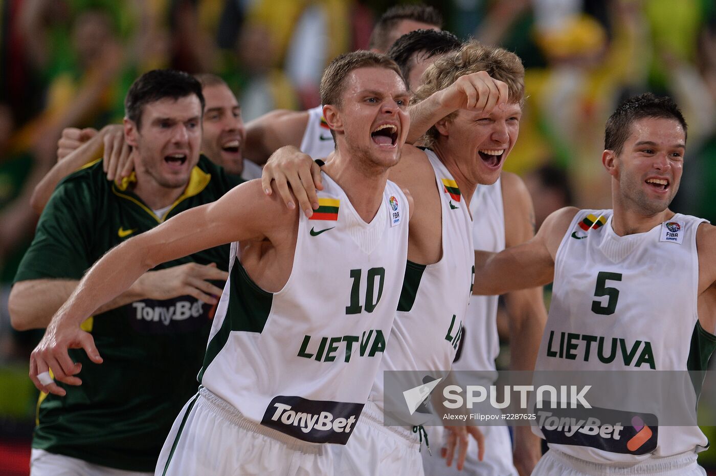 FIBA EuroBasket. Men. Lithuania vs. Croatia