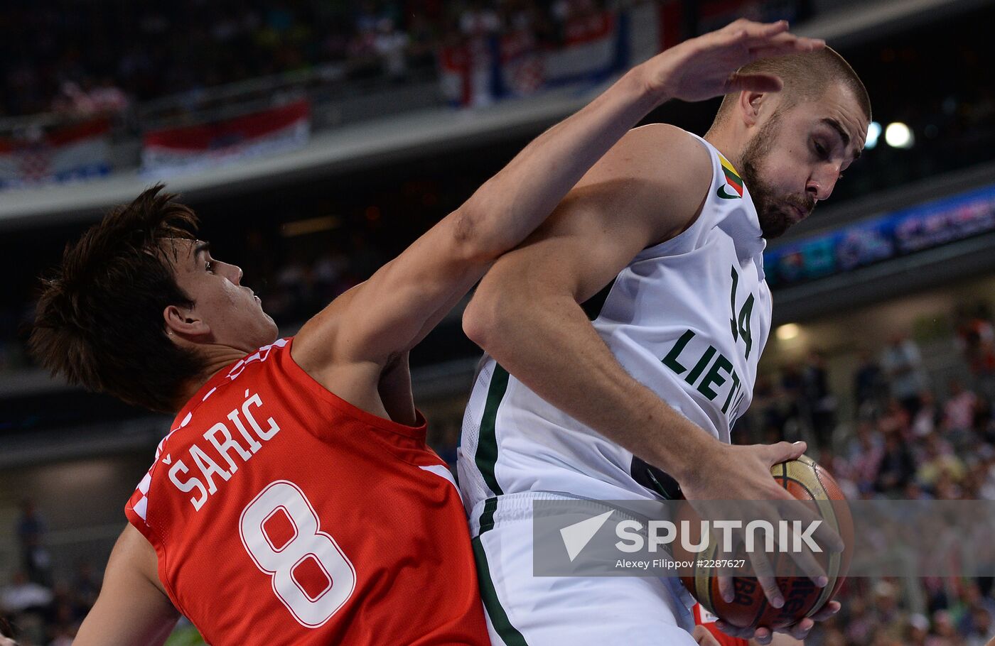 FIBA EuroBasket. Men. Lithuania vs. Croatia