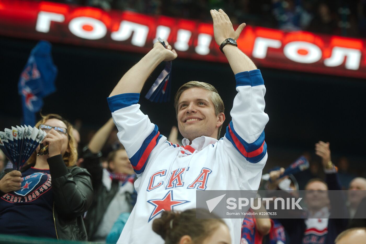 Kontinental Hockey League. SKA vs. Spartak