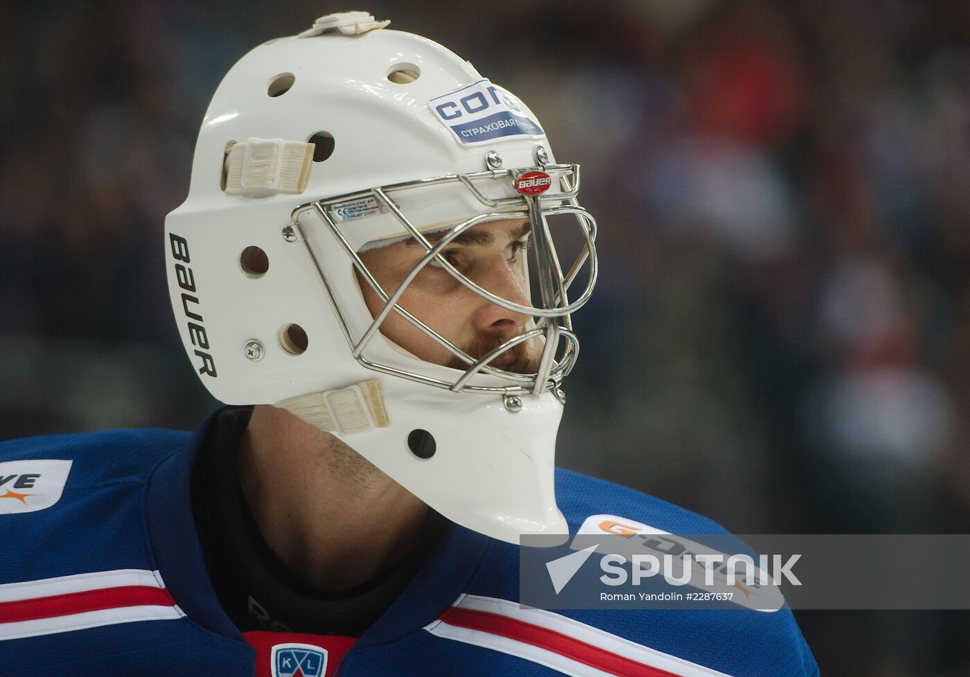 Kontinental Hockey League. SKA vs. Spartak