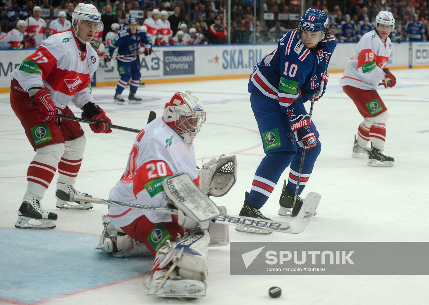 Kontinental Hockey League. SKA vs. Spartak
