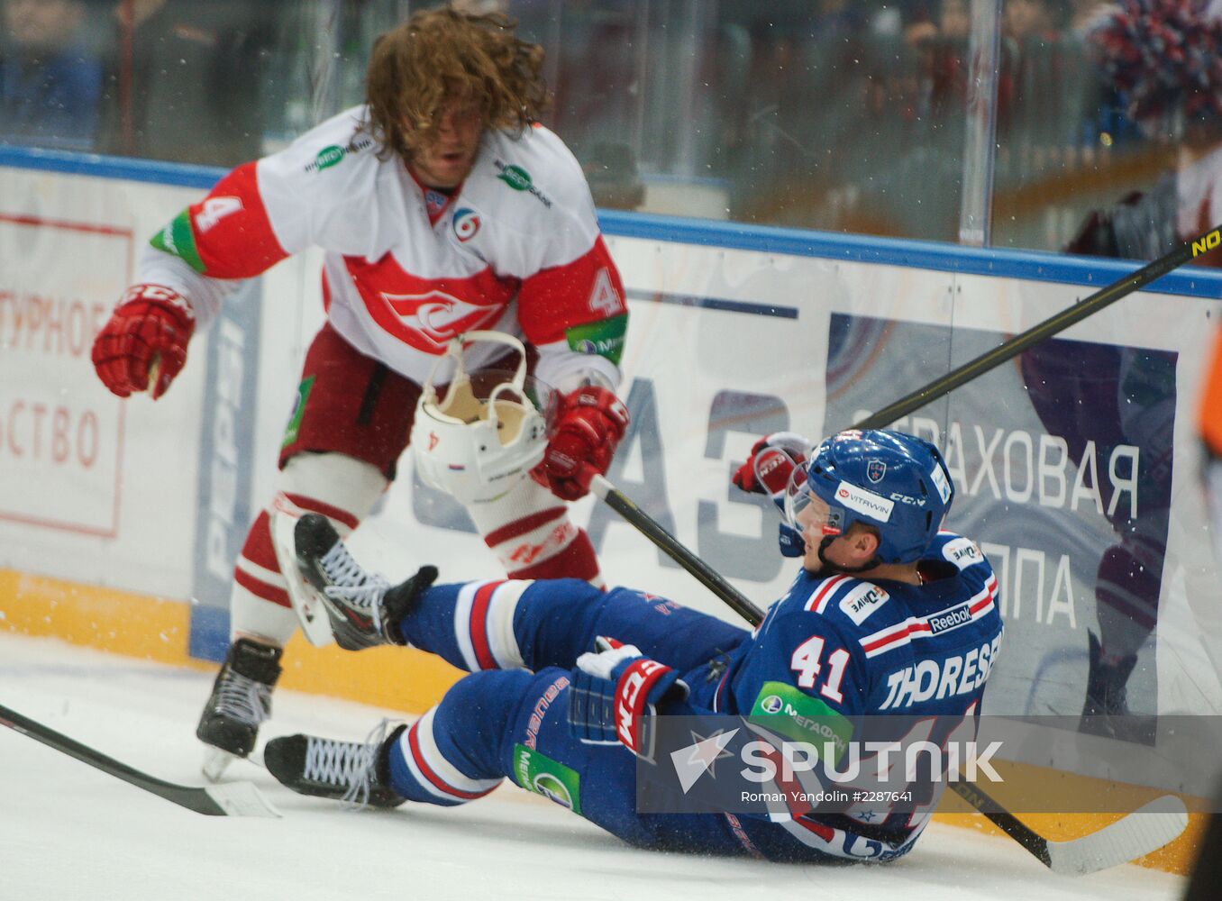 Kontinental Hockey League. SKA vs. Spartak