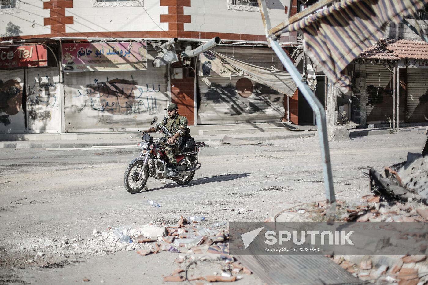 Situation in Ghouta, Syria