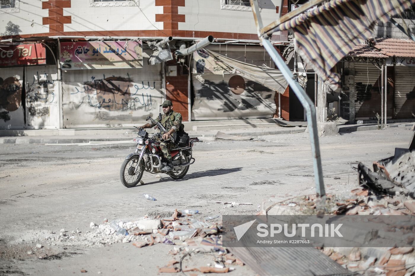Situation in Ghouta, Syria