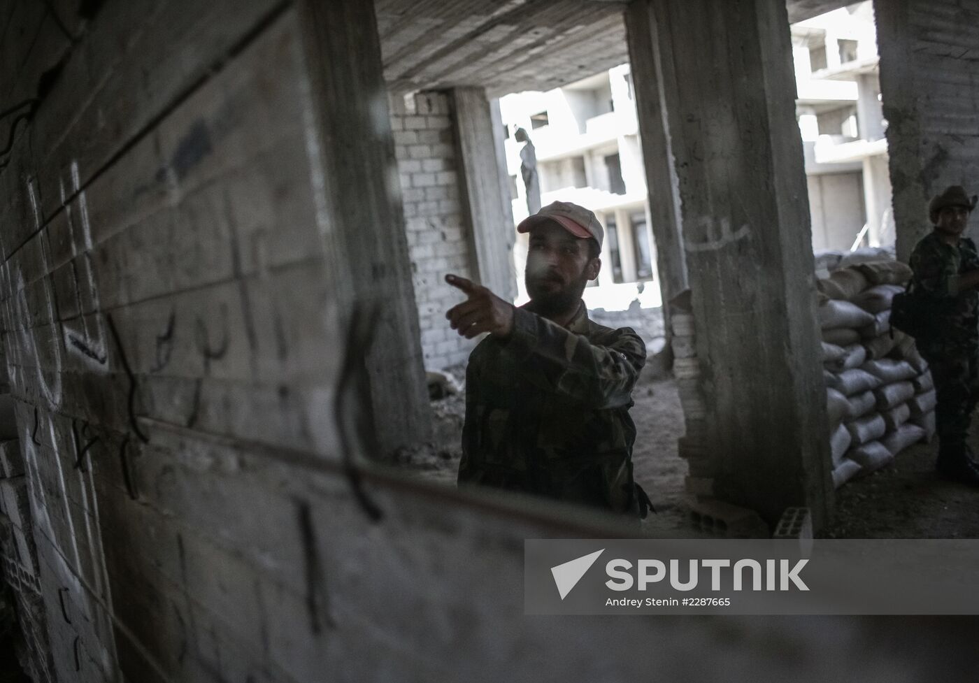 Situation in Ghouta, Syria