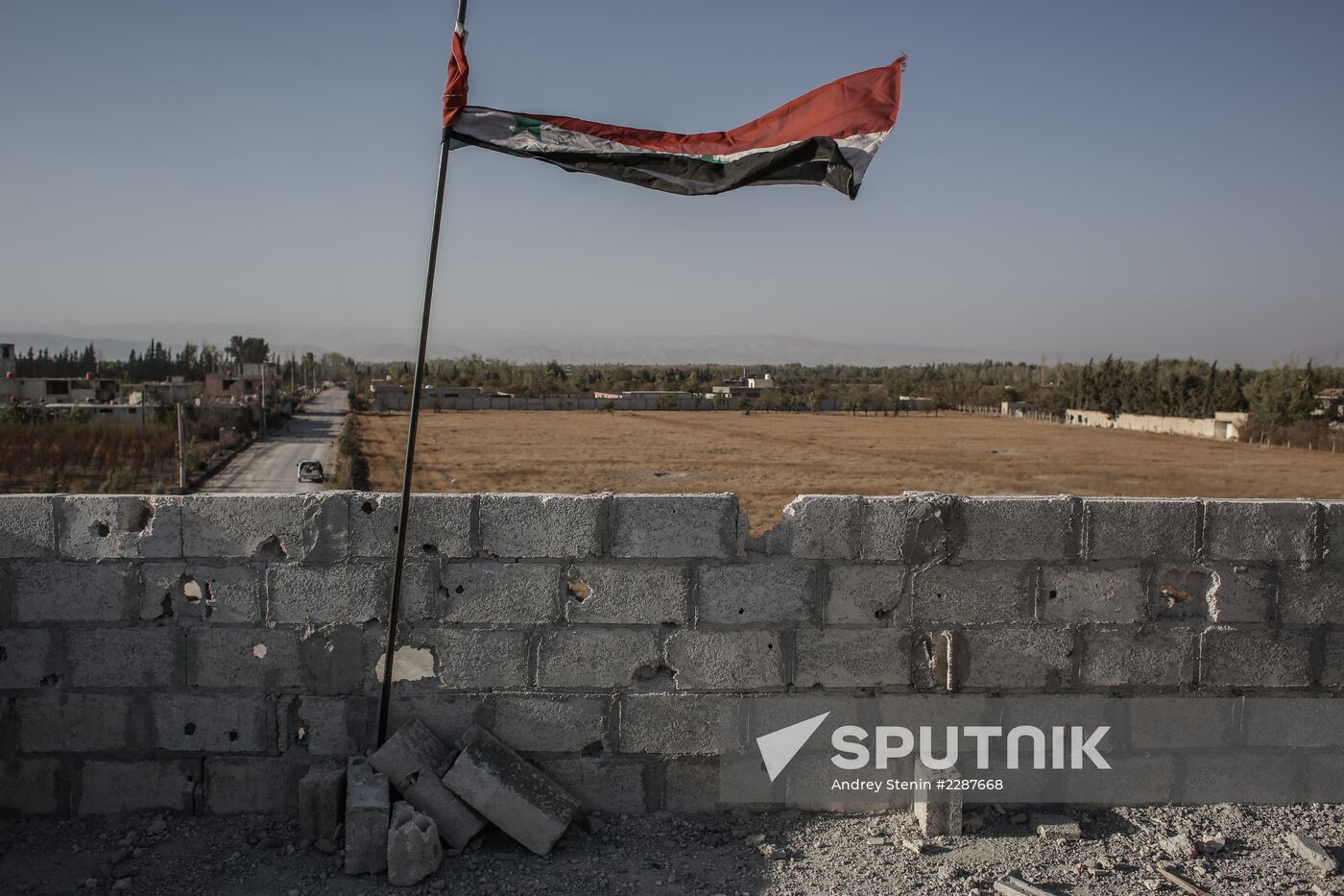 Situation in Ghouta, Syria