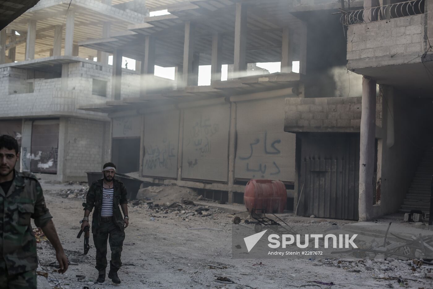 Situation in Ghouta, Syria