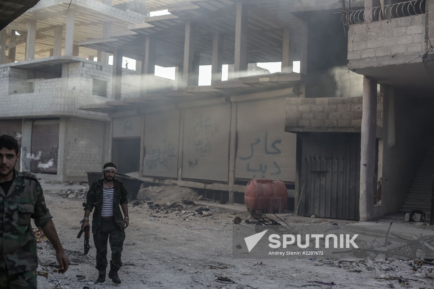 Situation in Ghouta, Syria