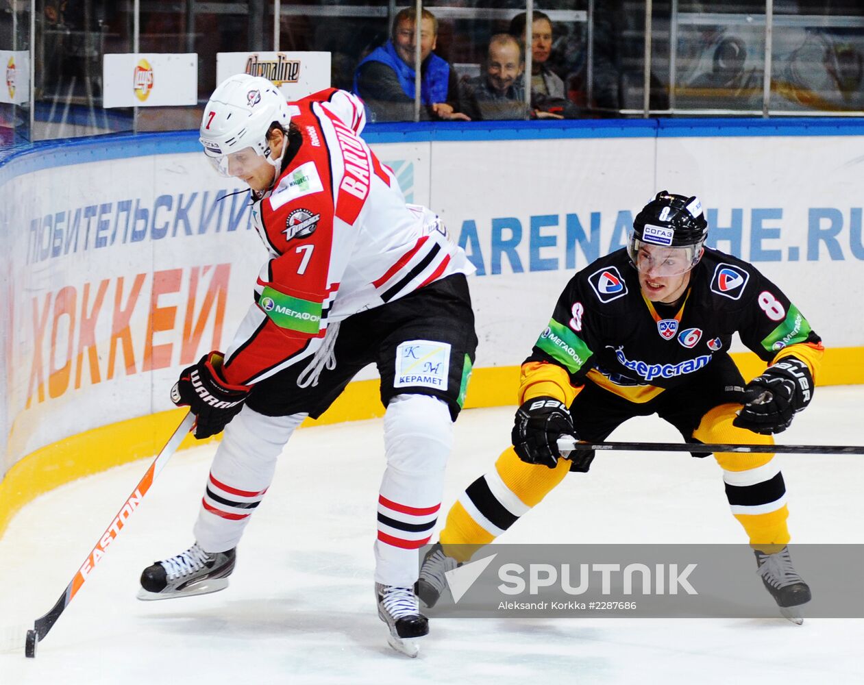 Kontinental Hockey League. Severstal vs. Donbass