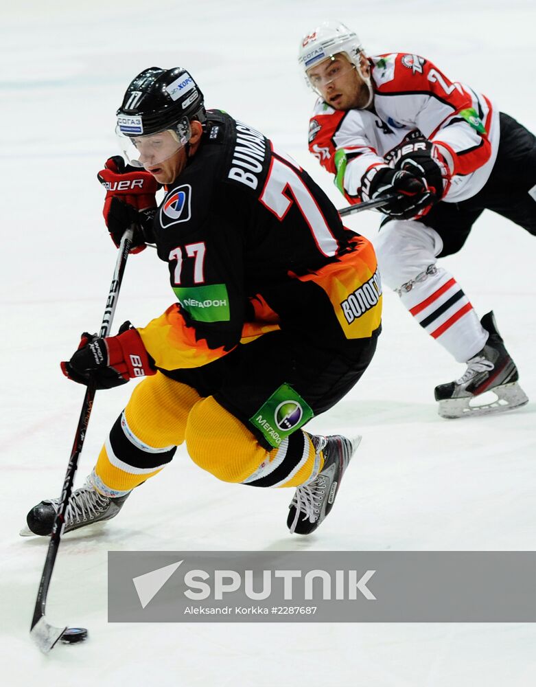 Kontinental Hockey League. Severstal vs. Donbass