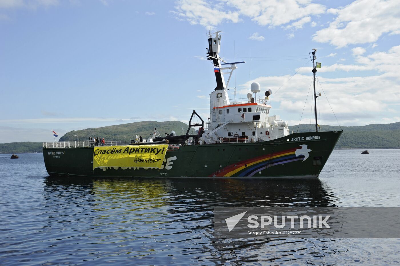 Greenpeace ship Arctic Sunrise seized by Russian coast guard