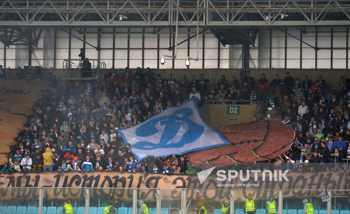 Russian Football Premier League. Dynamo vs. Lokomotiv