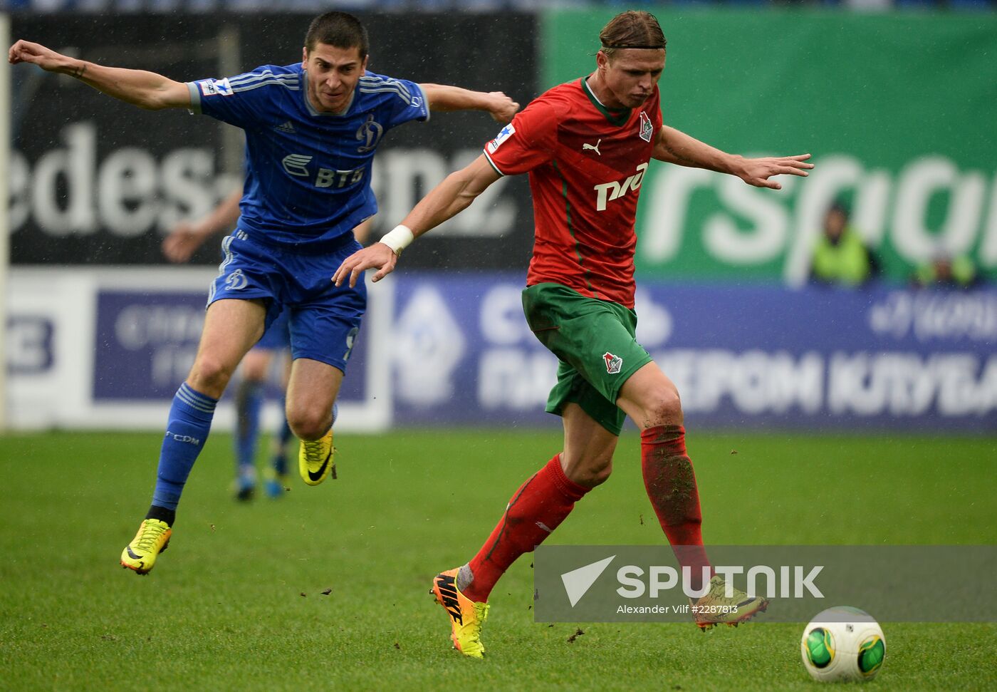 Russian Football Premier League. Dynamo vs. Lokomotiv