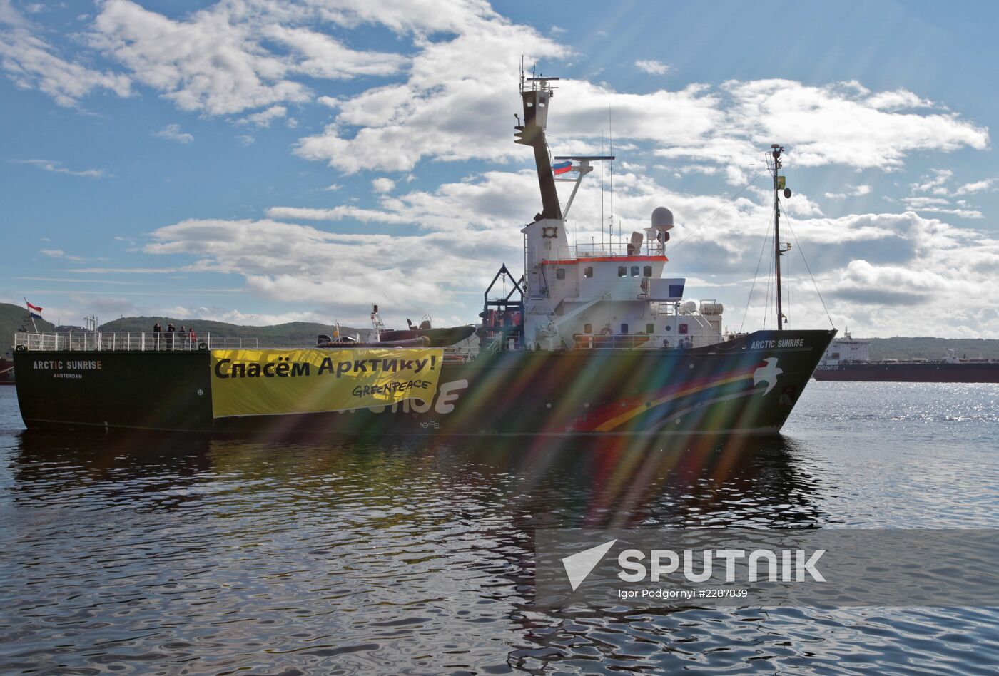 Greenpeace ship Arctic Sunrise seized by Russian coast guard