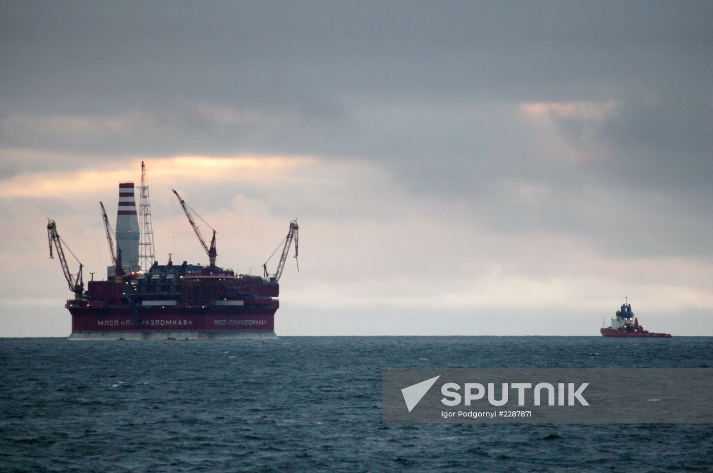 Greenpeace ship Arctic Sunrise seized by Russian coast guard