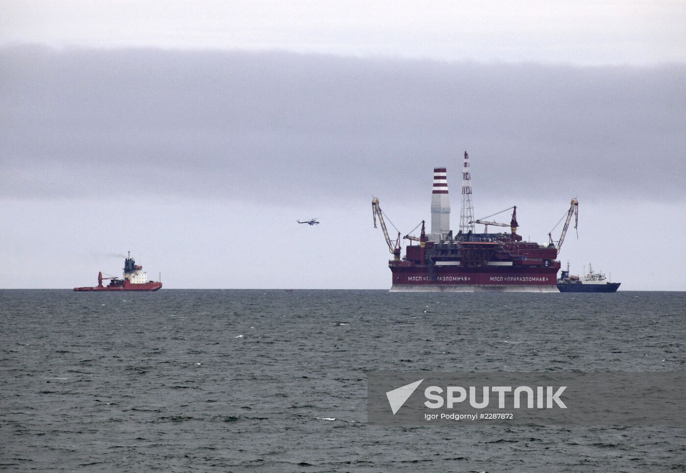 Greenpeace ship Arctic Sunrise seized by Russian coast guard