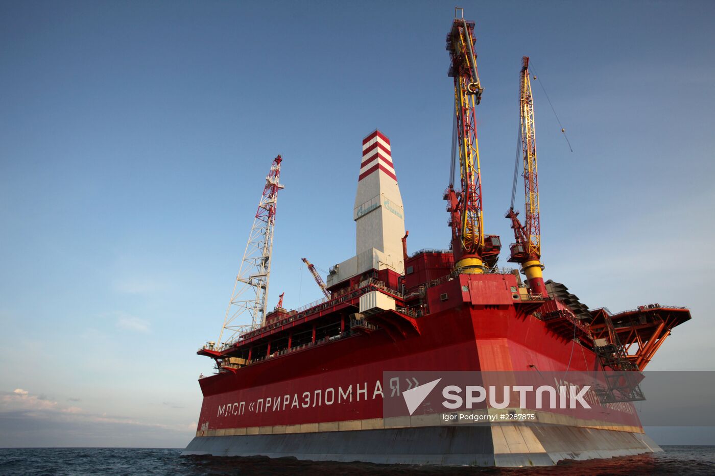 Greenpeace ship Arctic Sunrise seized by Russian coast guard