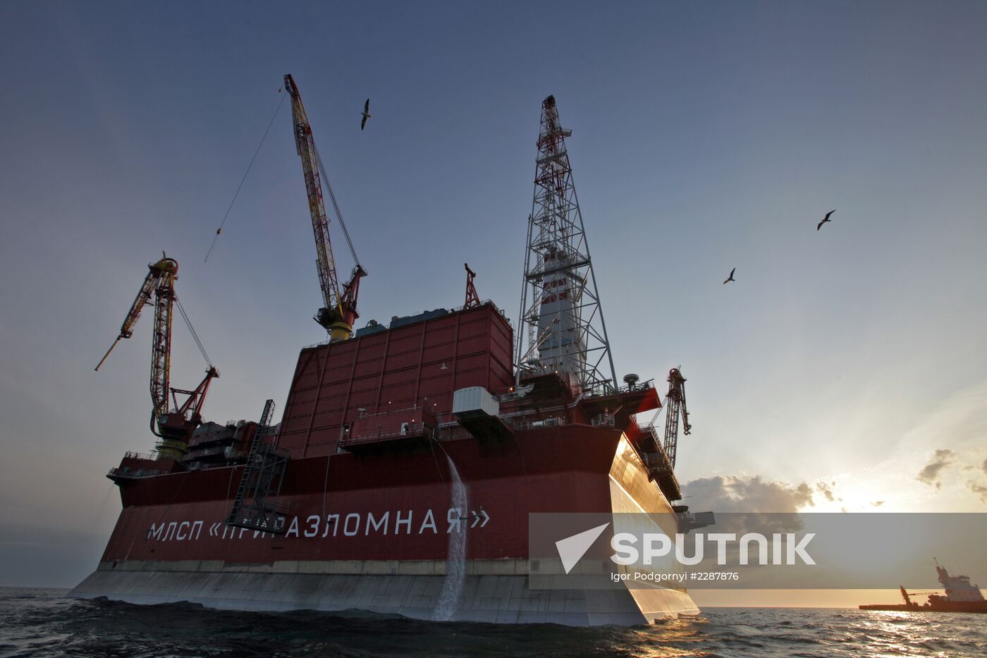 Greenpeace ship Arctic Sunrise seized by Russian coast guard