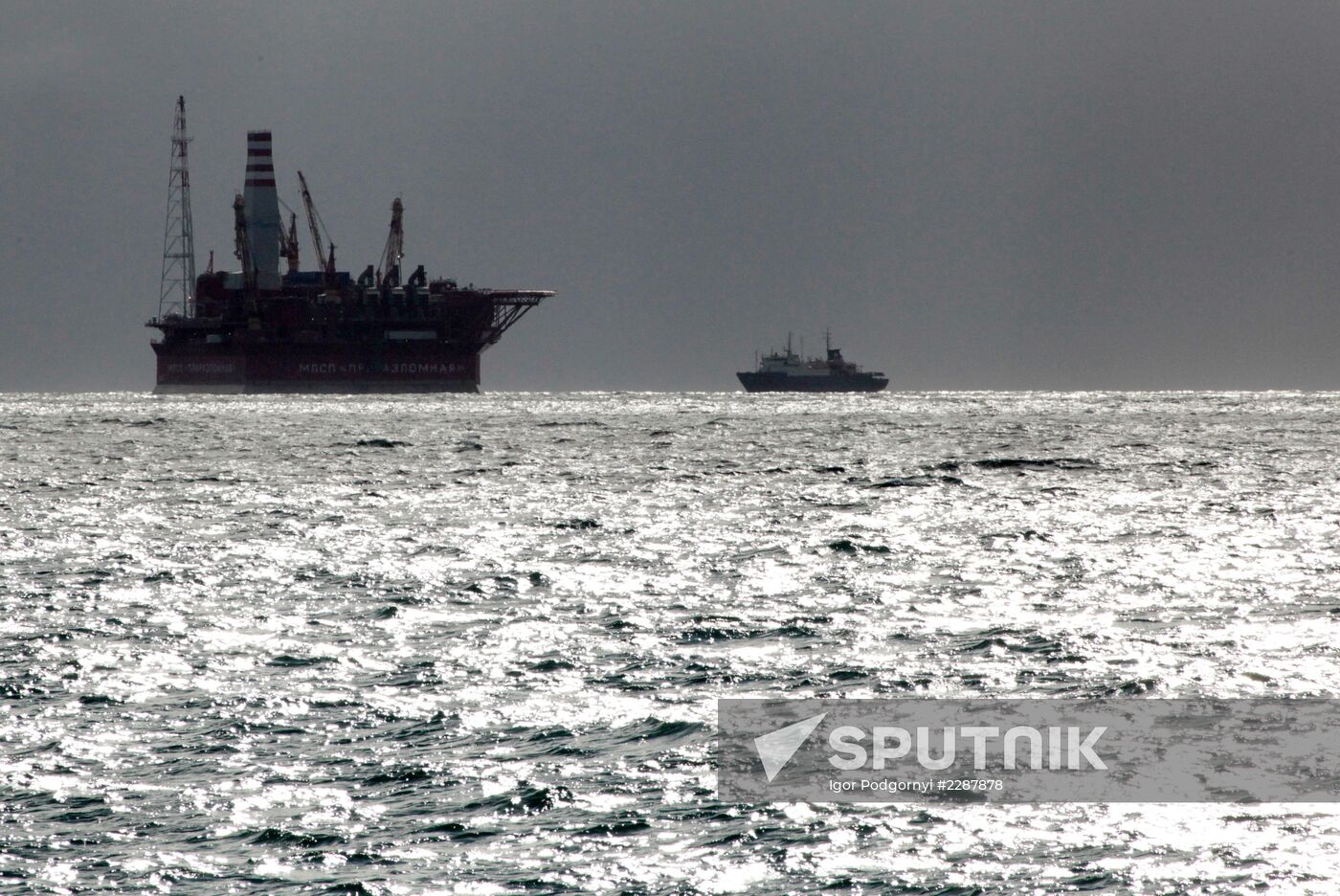 Greenpeace ship Arctic Sunrise seized by Russian coast guard