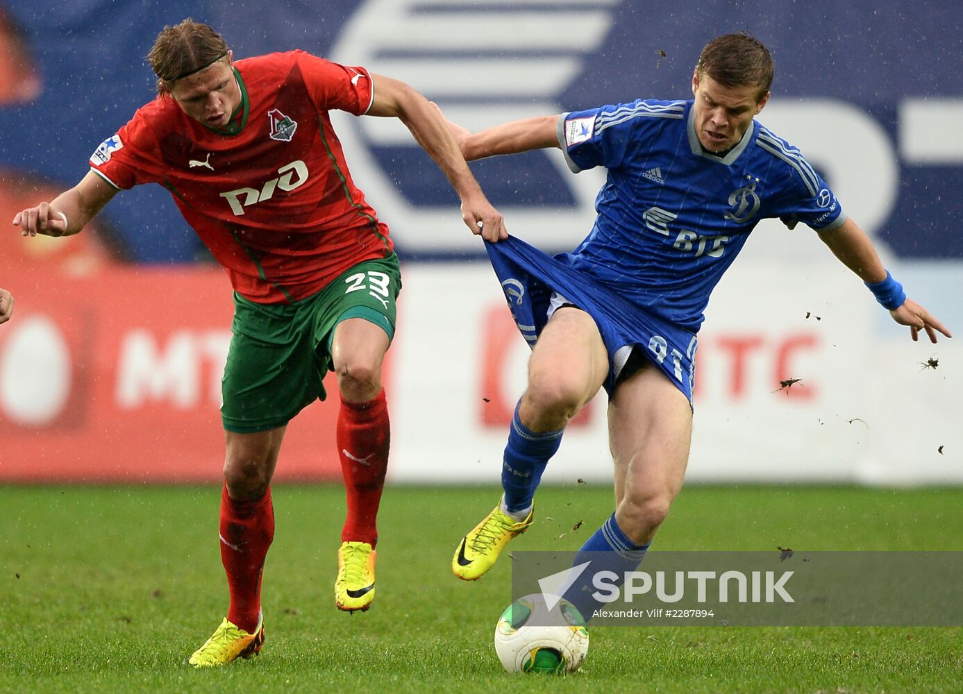 Russian Football Premier League. Dynamo vs. Lokomotiv