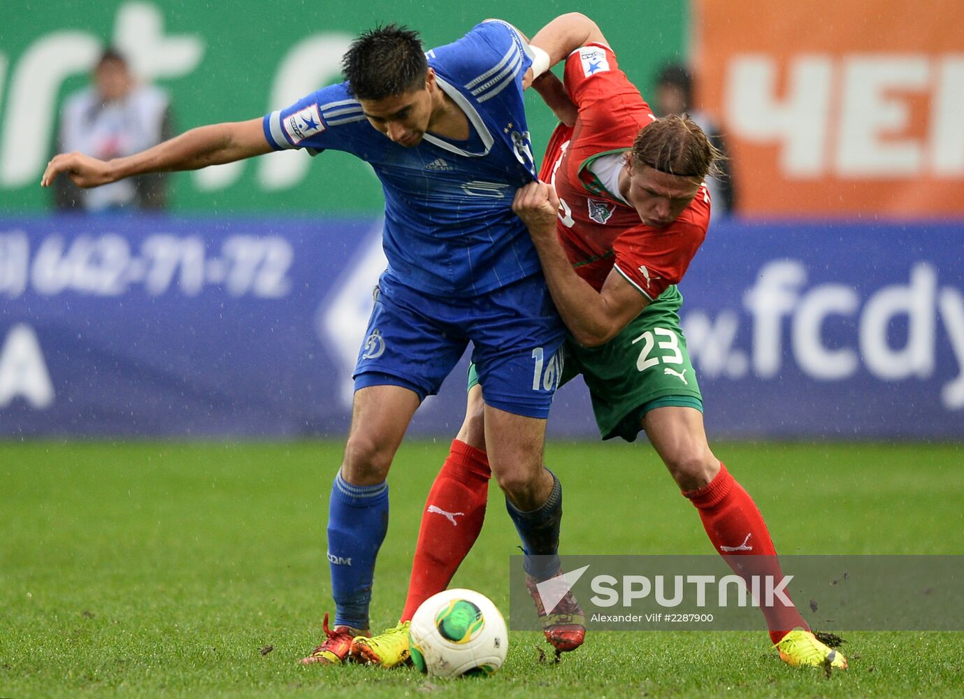 Russian Football Premier League. Dynamo vs. Lokomotiv