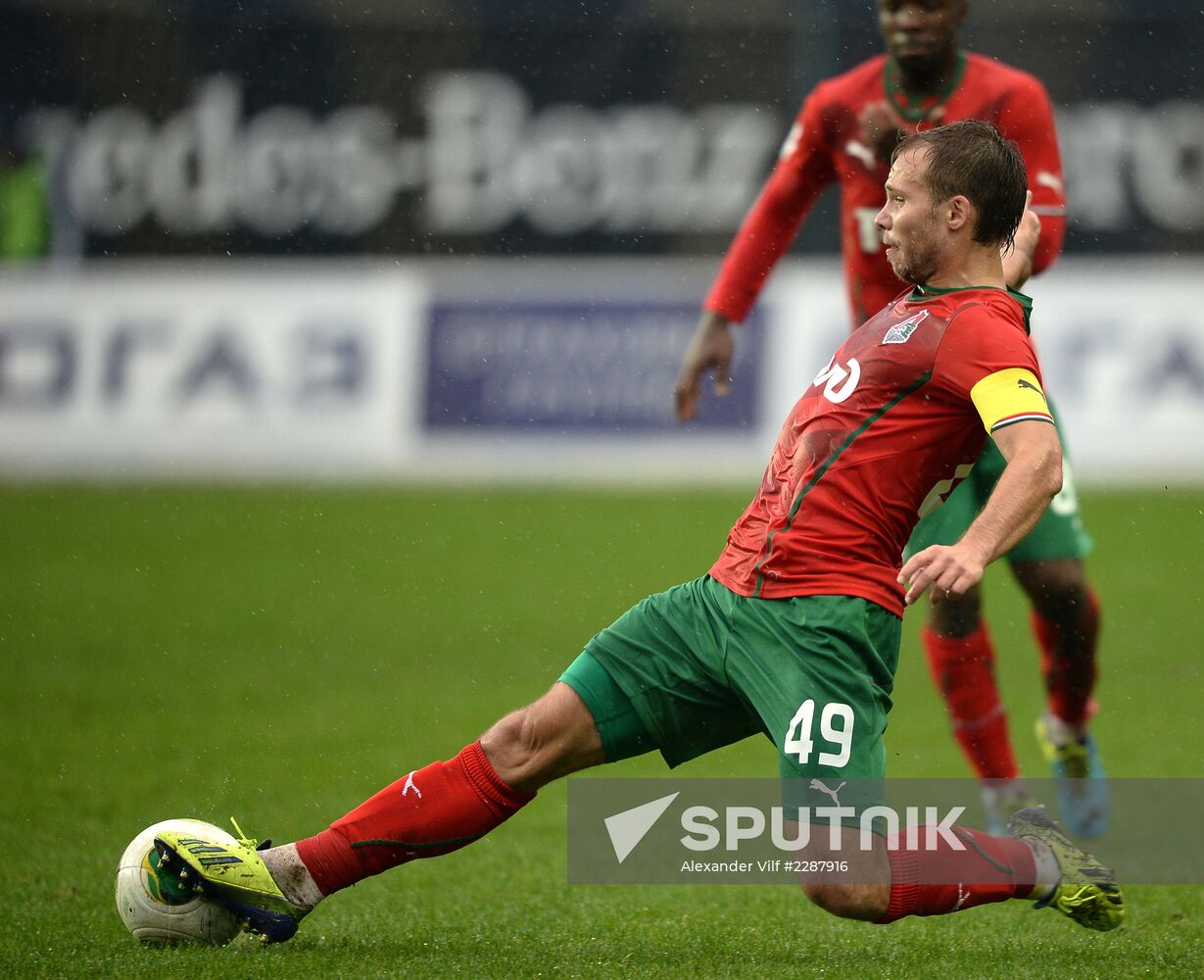 Russian Football Premier League. Dynamo vs. Lokomotiv