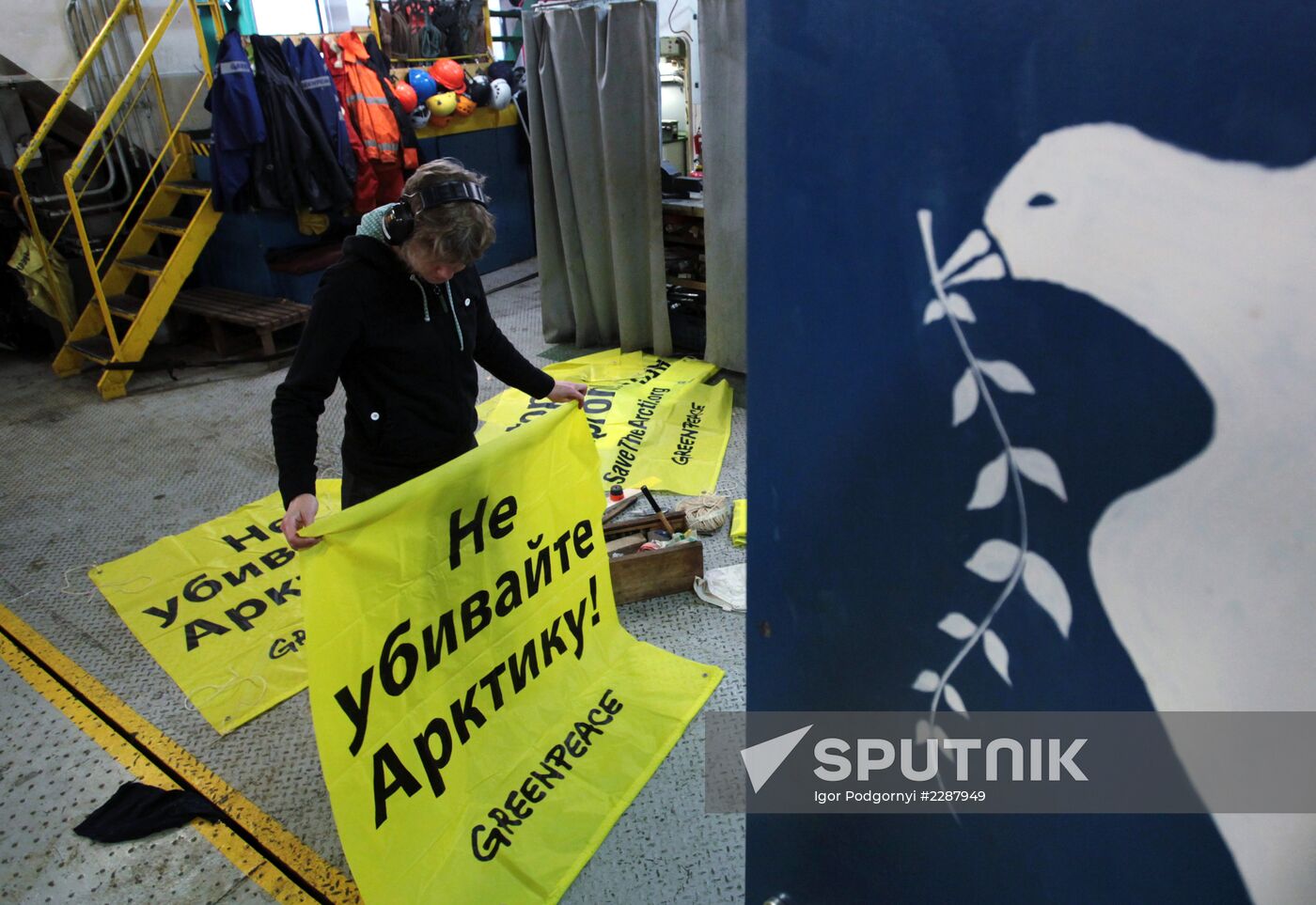 Greenpeace ship Arctic Sunrise seized by Russian coast guard
