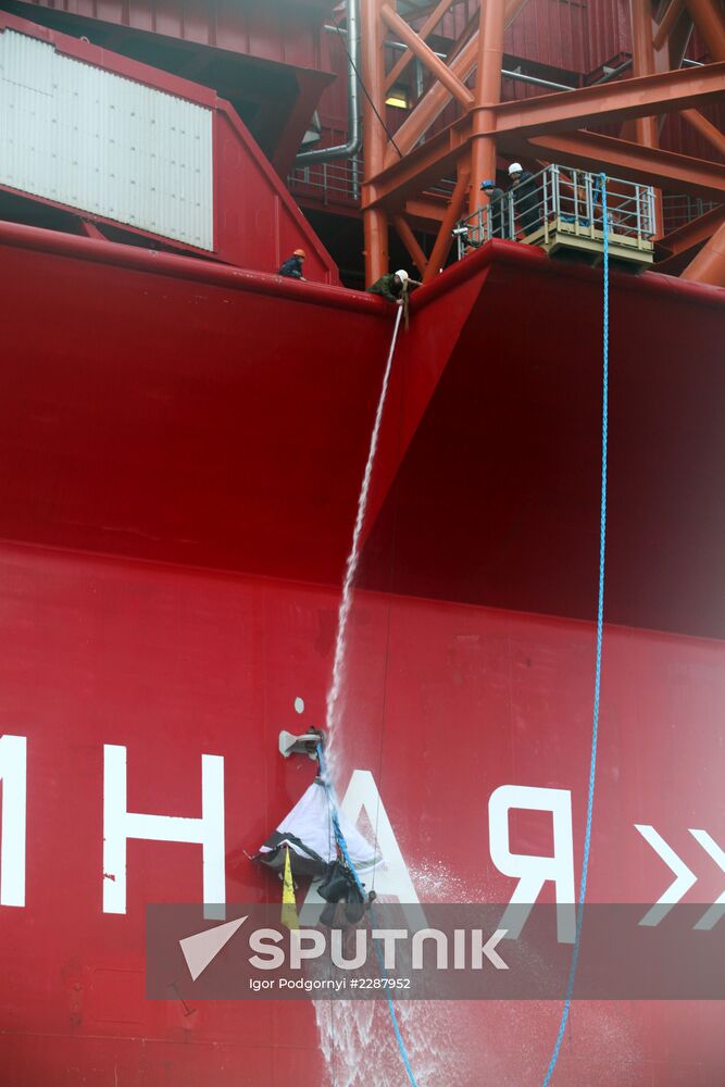 Greenpeace ship Arctic Sunrise seized by Russian coast guard