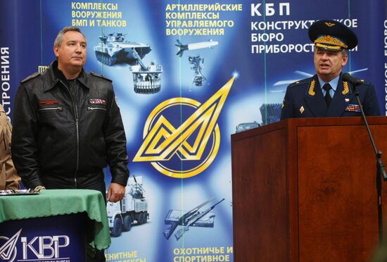 Dmitry Rogozin visits Scheglovsky Val