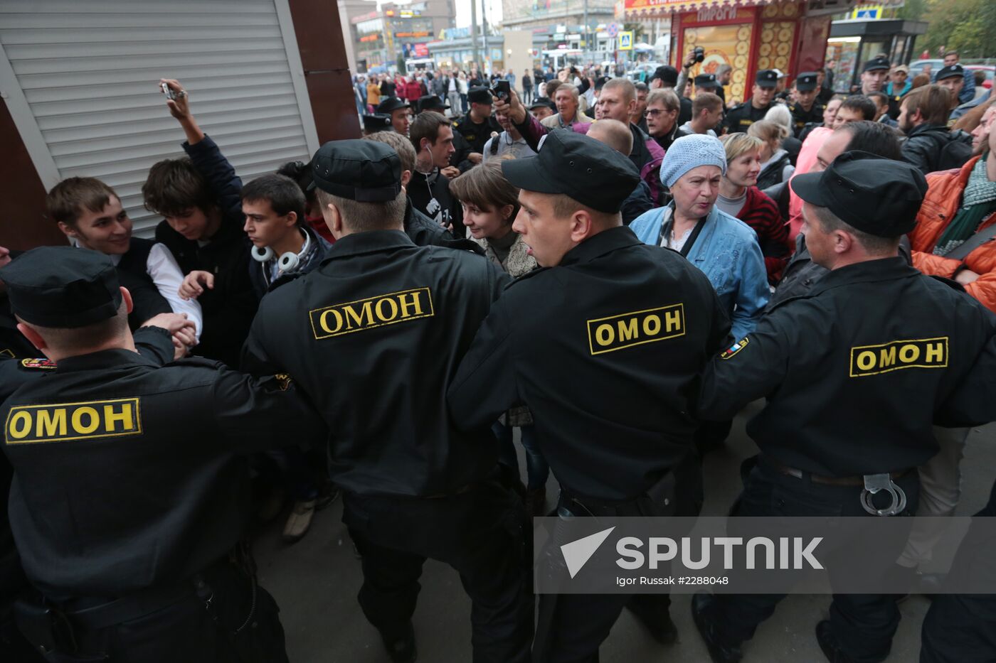 Participants of unauthorized rally against crime apprehended